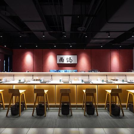 Tai Urban Resort Гаосюн Экстерьер фото Sushi restaurant in Bangkok, Thailand