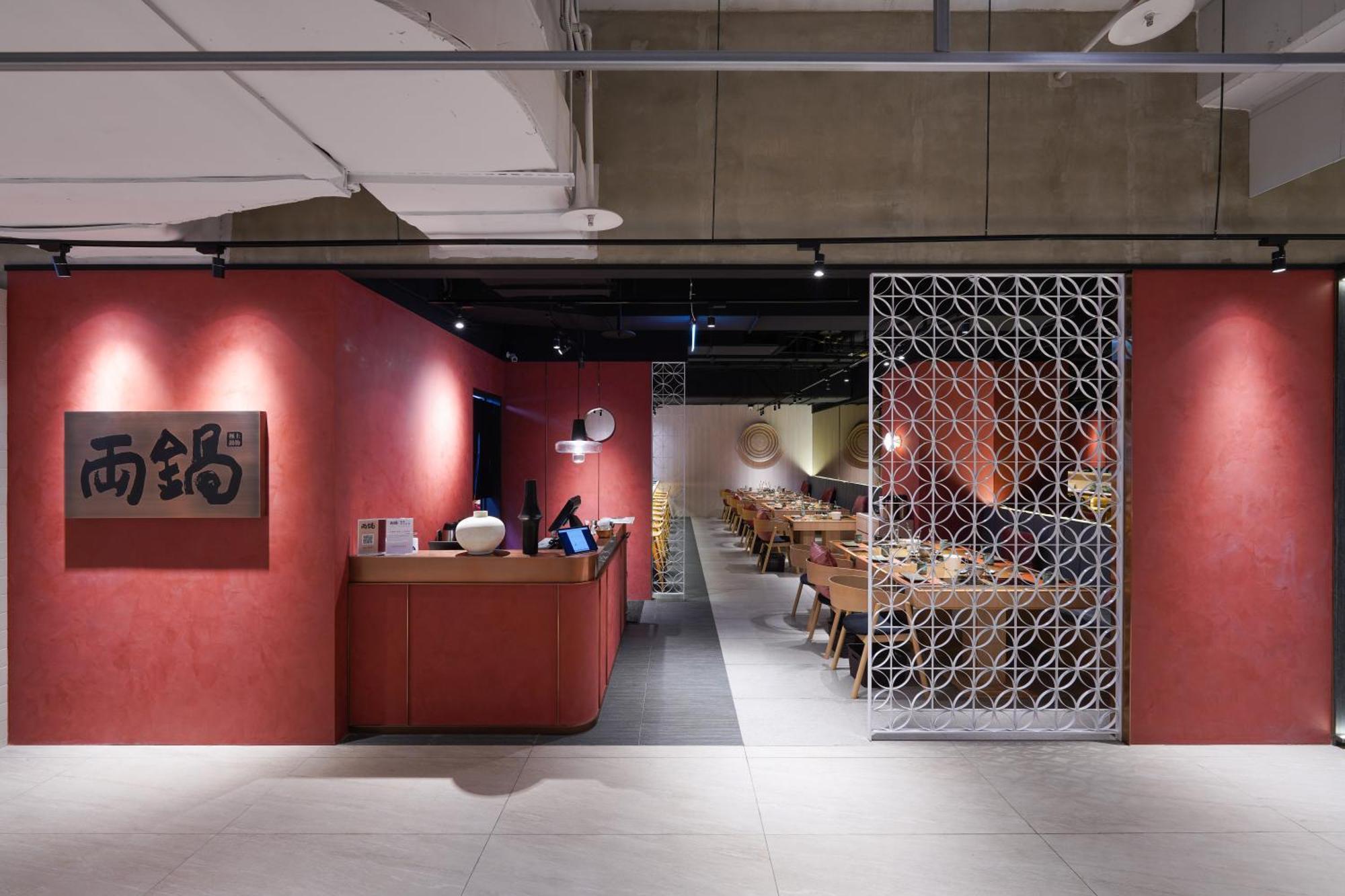 Tai Urban Resort Гаосюн Экстерьер фото A restaurant in China